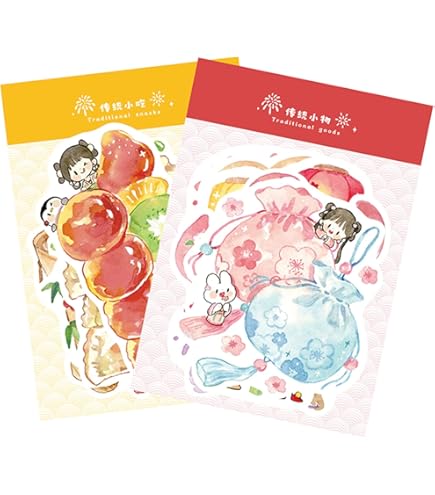 Amazon.co.jp: メモ帳 かわいい モリンタ molinta 型抜き 果物 日記